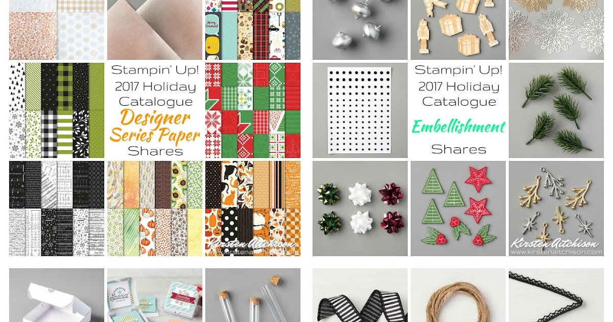 Kirsten Aitchison Handmade with Love Stampin' Up! 2017 Holiday