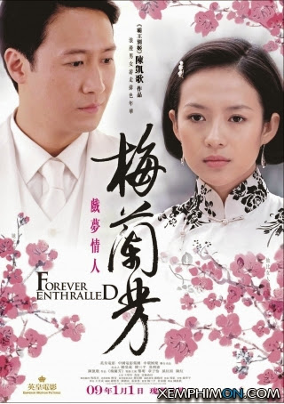 Mai Lan Phương - Forever Enthralled
