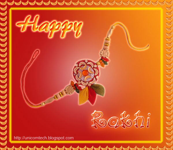 New 10 Rakhi Greeting Card New 10 Rakhi Greeting Card