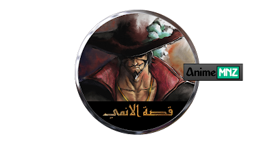 04-        ( -7 ) - [207-325]| One Piece Online    22