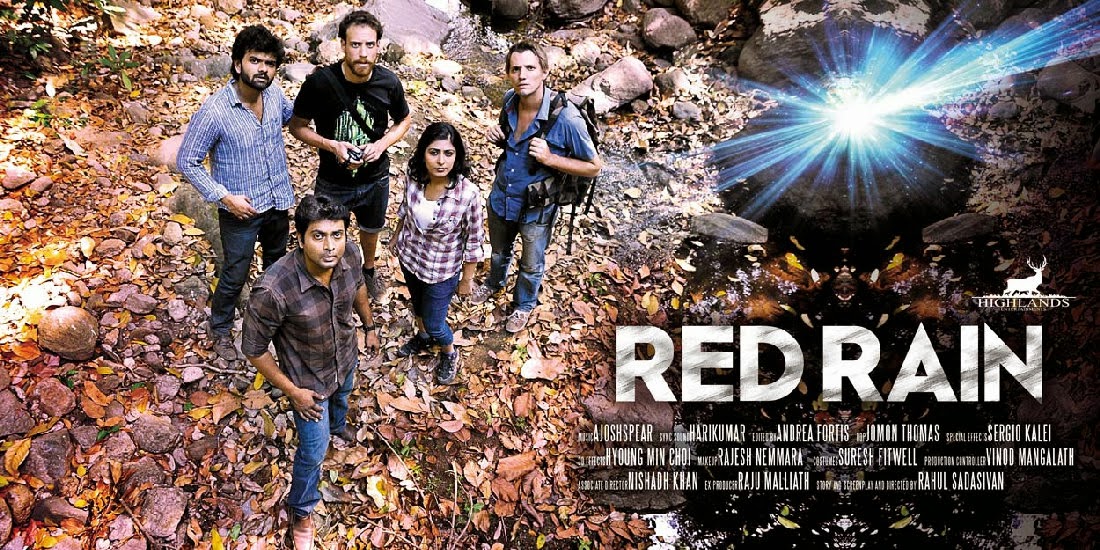 Red Rain Poster Bluelokam