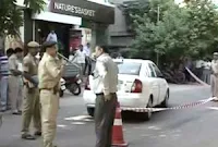  New Delhi, Bank, Injured, Robbery, Police, National, ATM