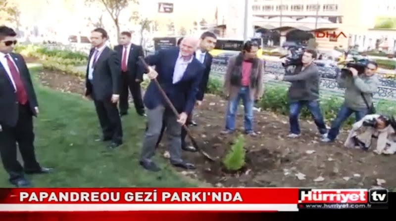 gap_dentra.JPG