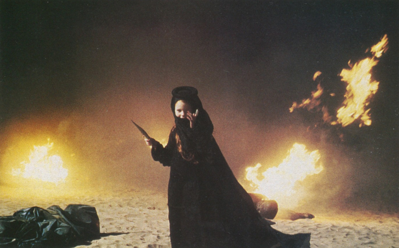 Alia Atreides