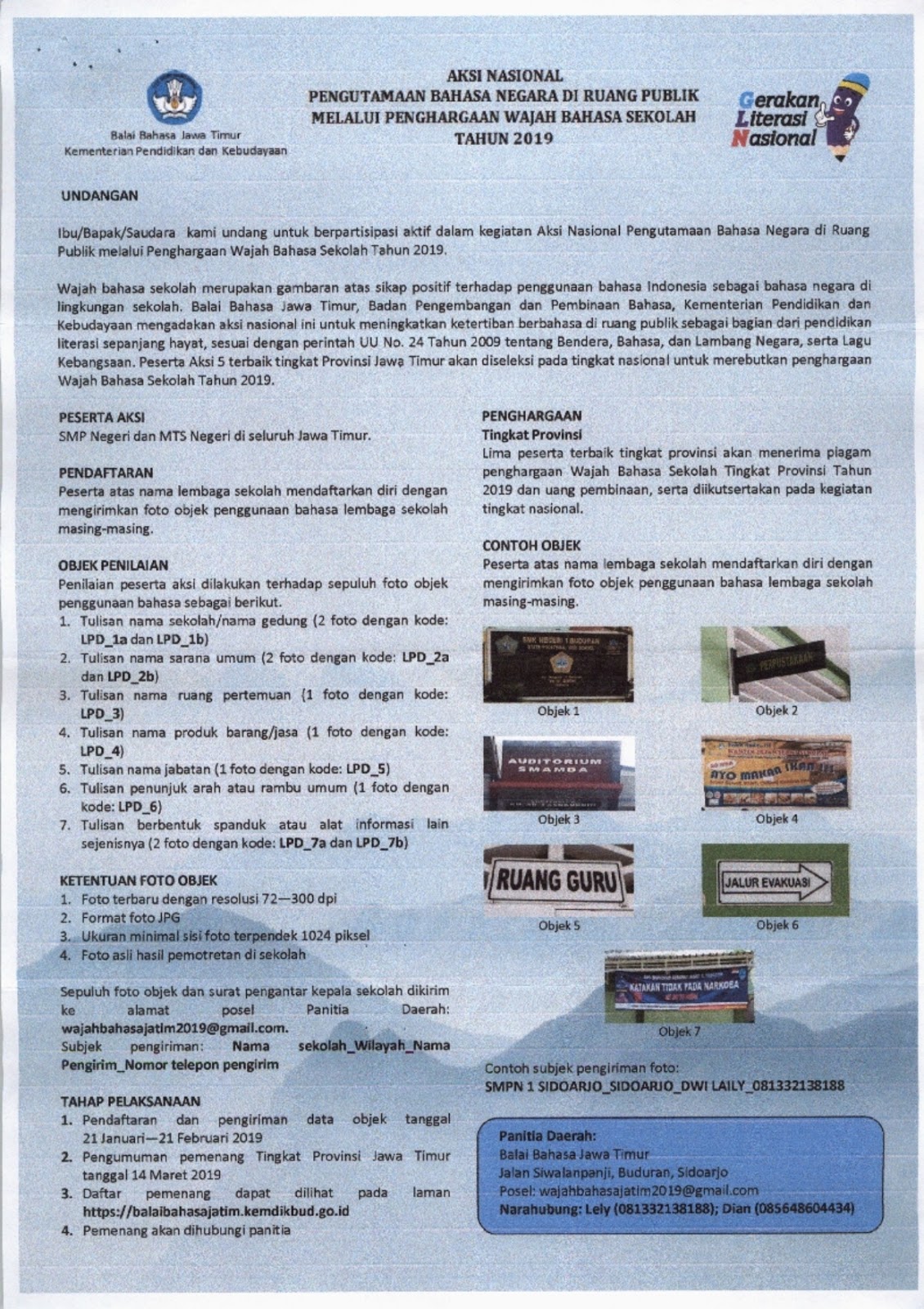 INFO AKSI WAJAH BAHASA SEKOLAH TAHUN 2019 Pendma Ponorogo