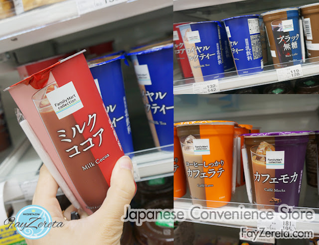 convenience store japan-42