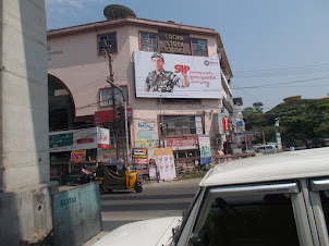 Cochin Stock Exchange