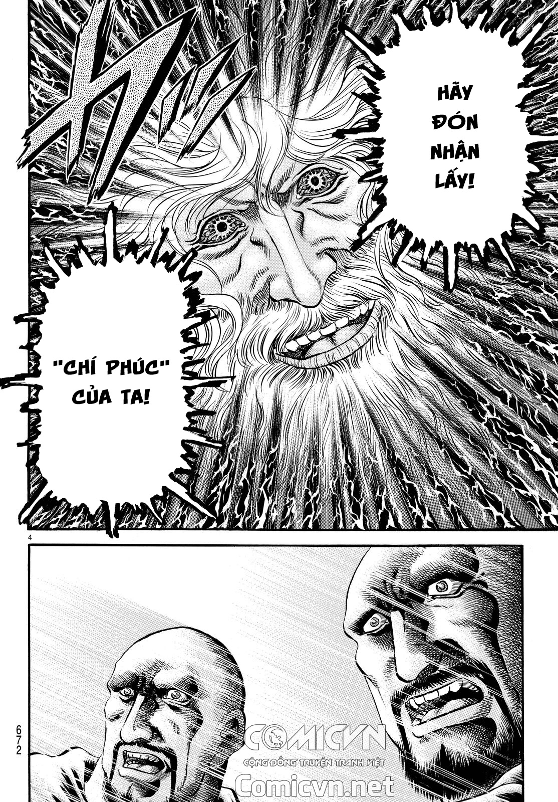 Ryuuroden - Chú Bé Rồng chap 274