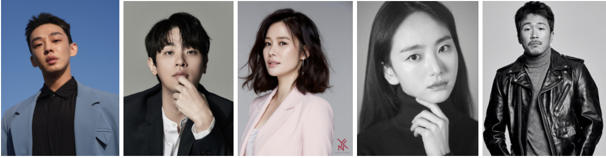 Here's the Confirmed Cast of the Upcoming Korean Netflix Original HELLBOUND