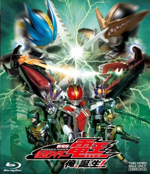 Rider Rider