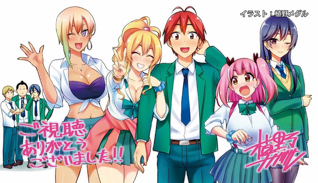 20 Anime Harem Ecchi Terbaik yang Paling Hot untuk Dewasa