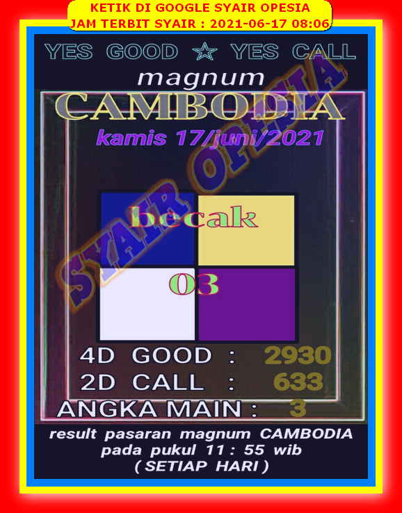 Syair Sdy Hari Ini Kamis 17 Juni 2021 Opesia Official