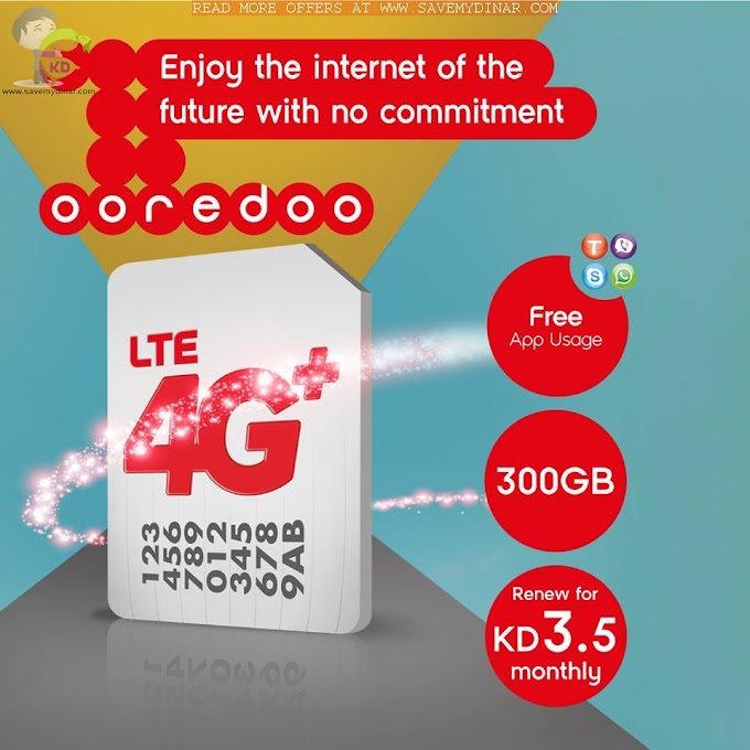 Ooredoo Kuwait - 300GB for KD 3.5 Monthly
