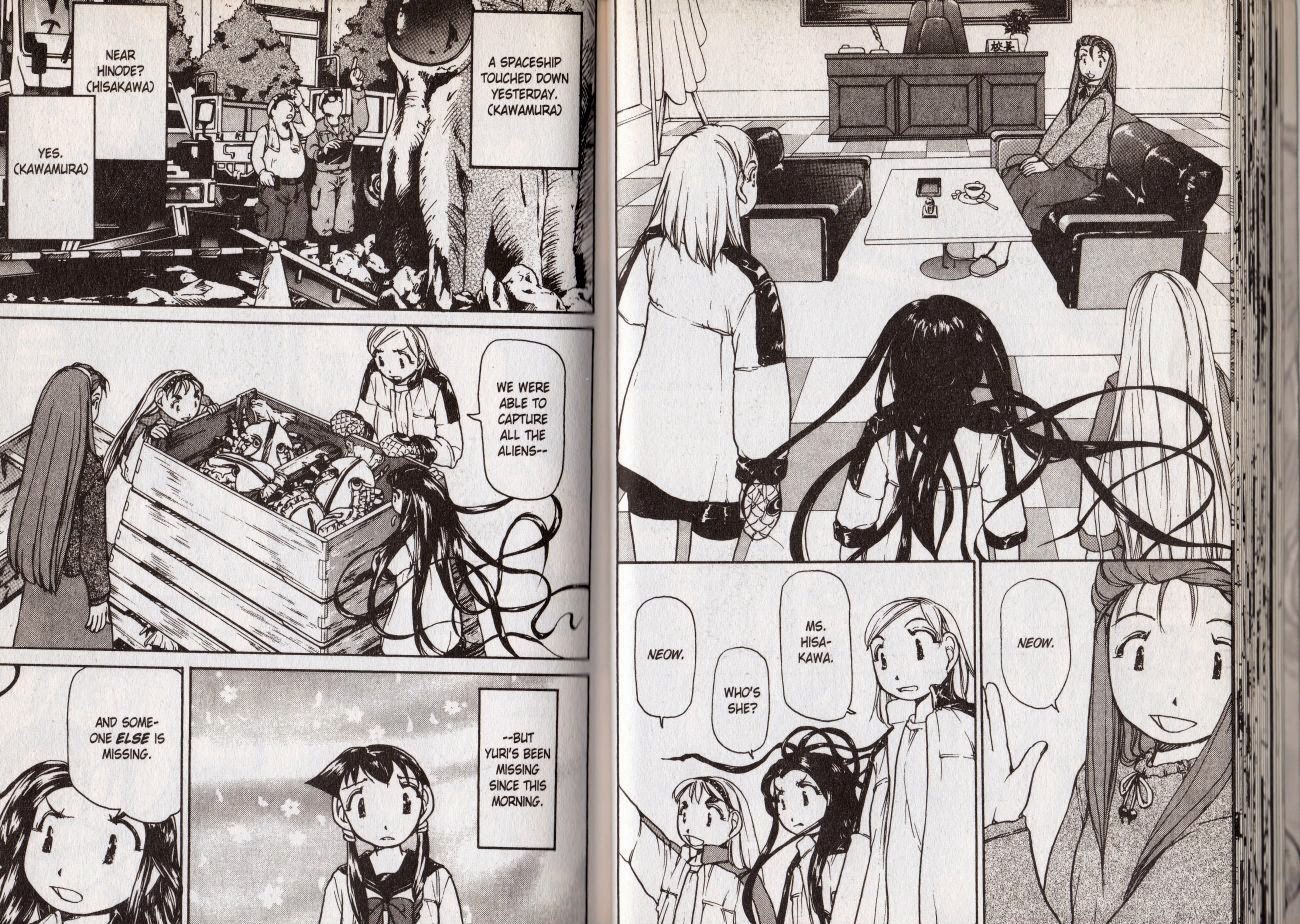 Alien 9 Emulators Vol 1 Chapter 2 Mangahasu