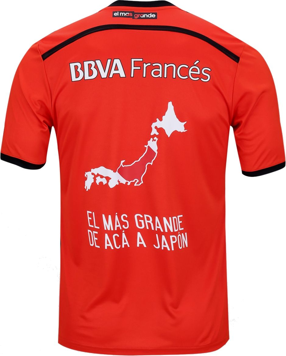 リーベル プレート 日の丸や日本列島がプリントされた Fifaクラブワールドカップ15 限定ユニフォーム ユニ11