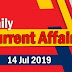 Kerala PSC Daily Malayalam Current Affairs 14 Jul 2019