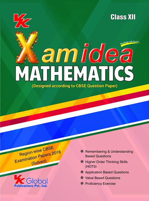 PDF Xam Idea Class 12 Physics PDF Free Download