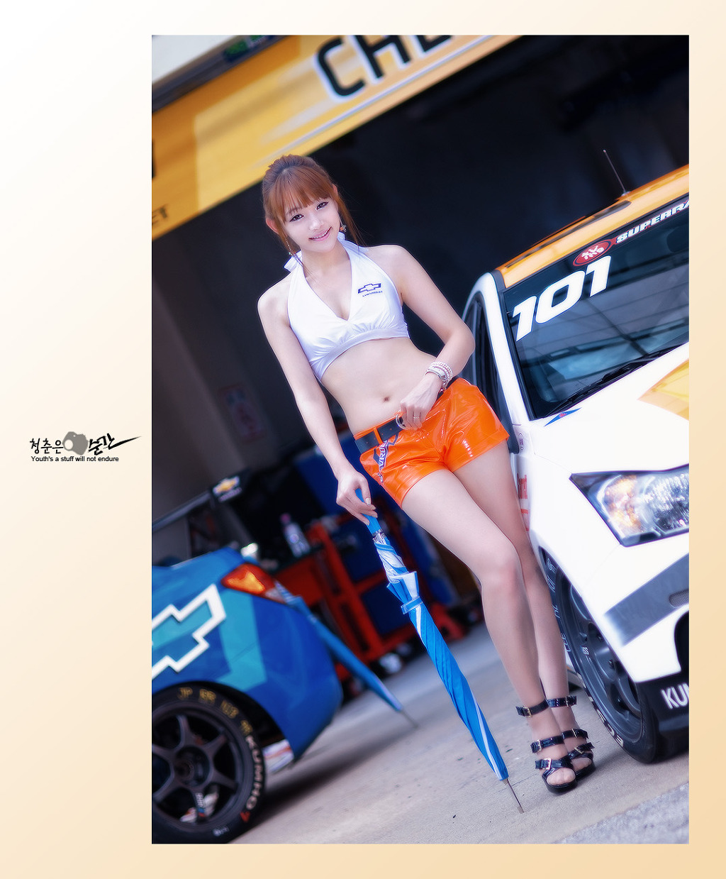 Kim-Na-Hyun-CJ-Super-Race-R4-2011-07.jpg