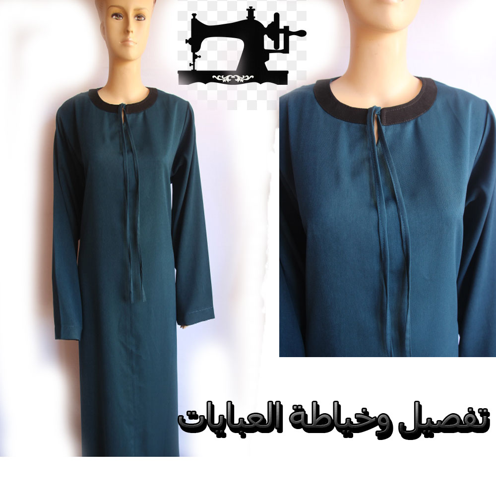 قسم للمبتدئين