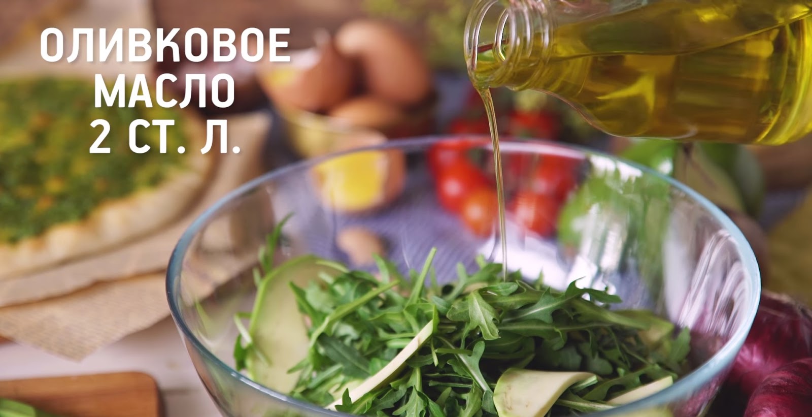 греческий постный фасолевый суп. горчичная заправка для салата. фасолада греческий. заправка для салата. соус из черемши.