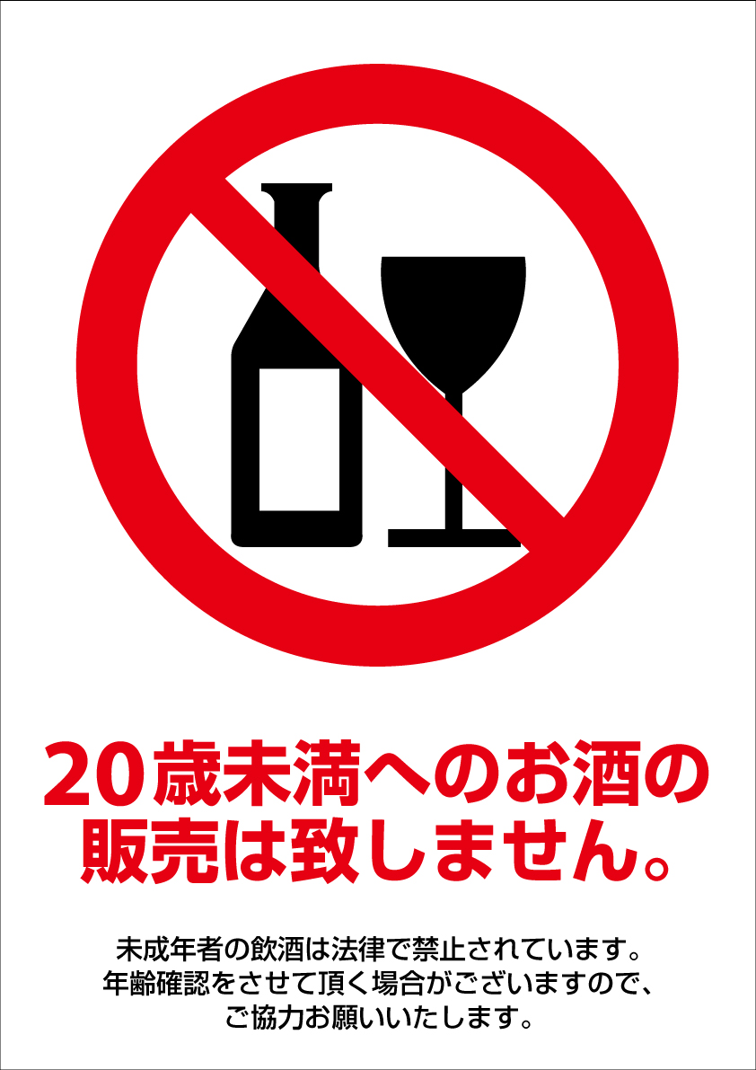 CHAMPAGNE 【未成年の飲酒は法律で禁じられています】フラパンXO陶器ボトル700ml40度GRANDE - flavorpack.co.za