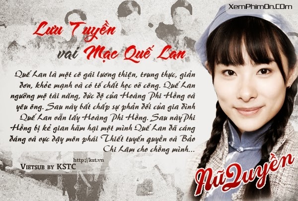 Nữ Quyền Bảo Chi Lâm - Images 1