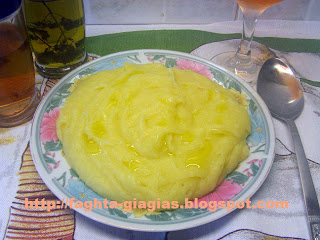 Τα φαγητά της γιαγιάς - Σκορδαλιά ή Αλιάδα με πατάτα