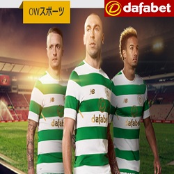 Dafabet Special Promotion