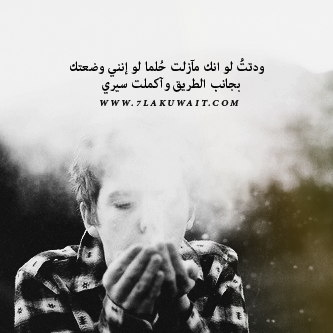 رمزيات 2020 صور رمزيات تتناسب مع 2020 للأنستقرام والبي بي ام