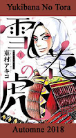 http://blog.mangaconseil.com/2018/05/a-paraitre-yukibana-no-tora-lautomne.html