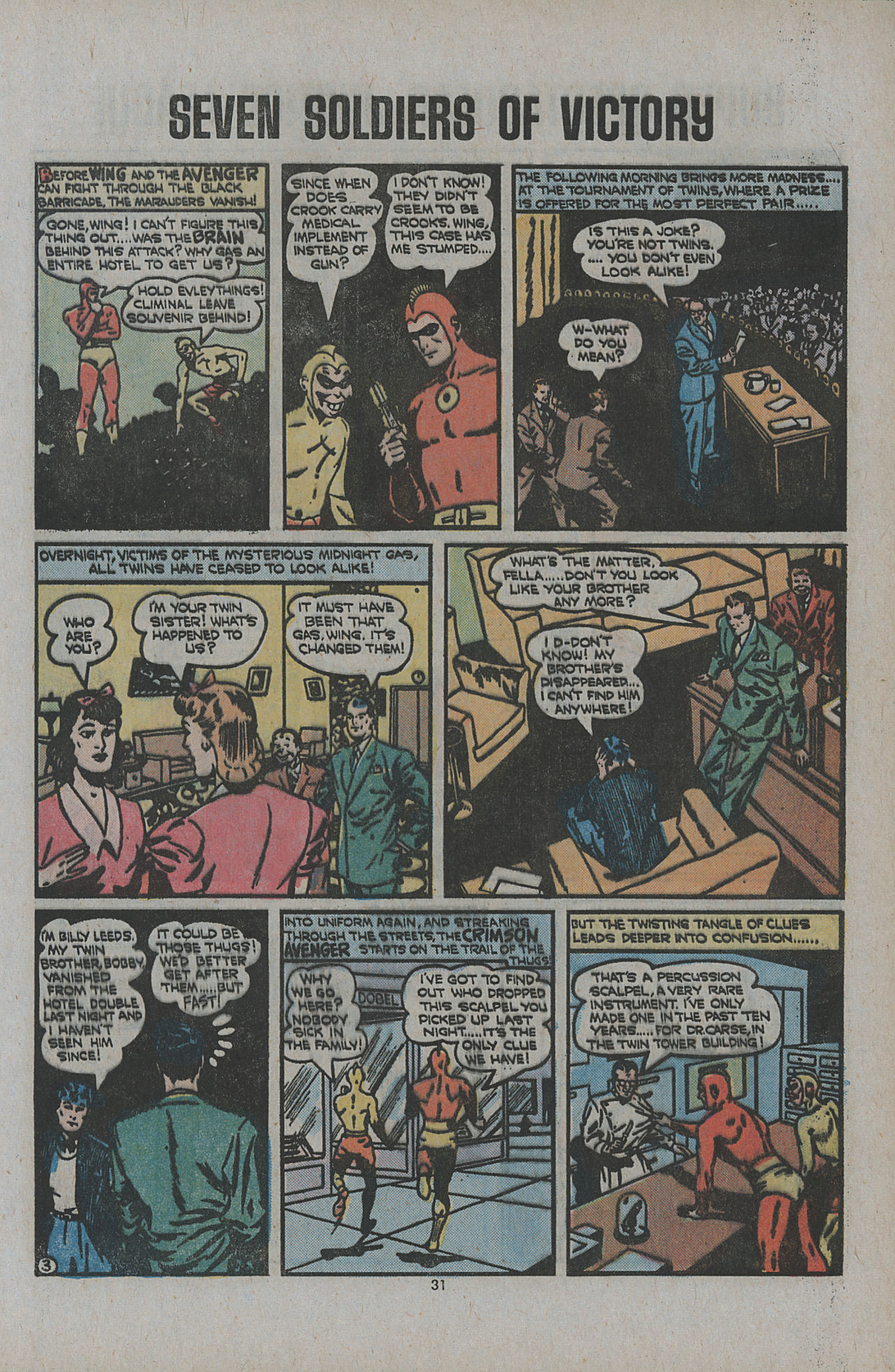 Justice League of America (1960) 112 Page 29