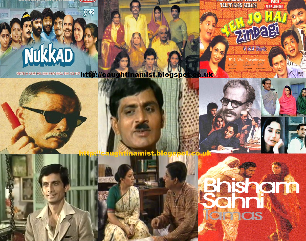 Old doordarshan serials free download - sydneybap