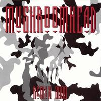 [2002] - Remix 2000 [EP]