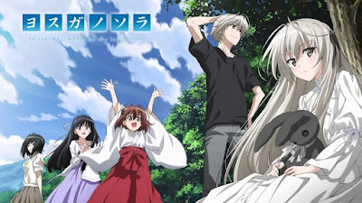 Yosuga No Sora Yosuga_No_Sora