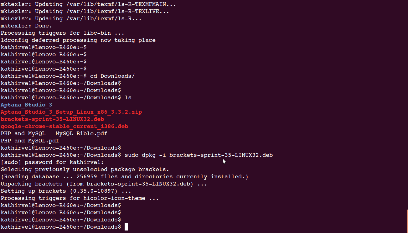 GNU/Linux குனு லினக்ஸ் வலைப்பக்க உருவாக்க கருவி Brackets Editor ஐ