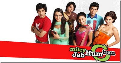 Miley jab hum tum background music download Miley jab hum tum background music download