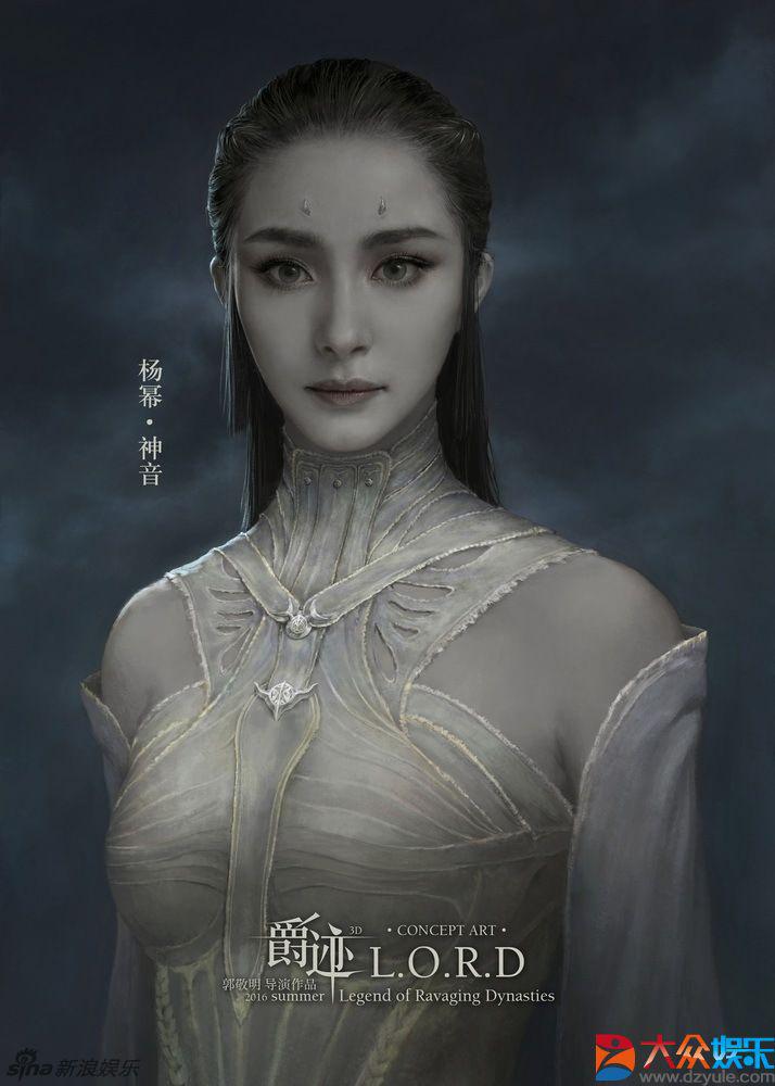city of fantasy guo jing english edition city of fantasy guo jing english edition