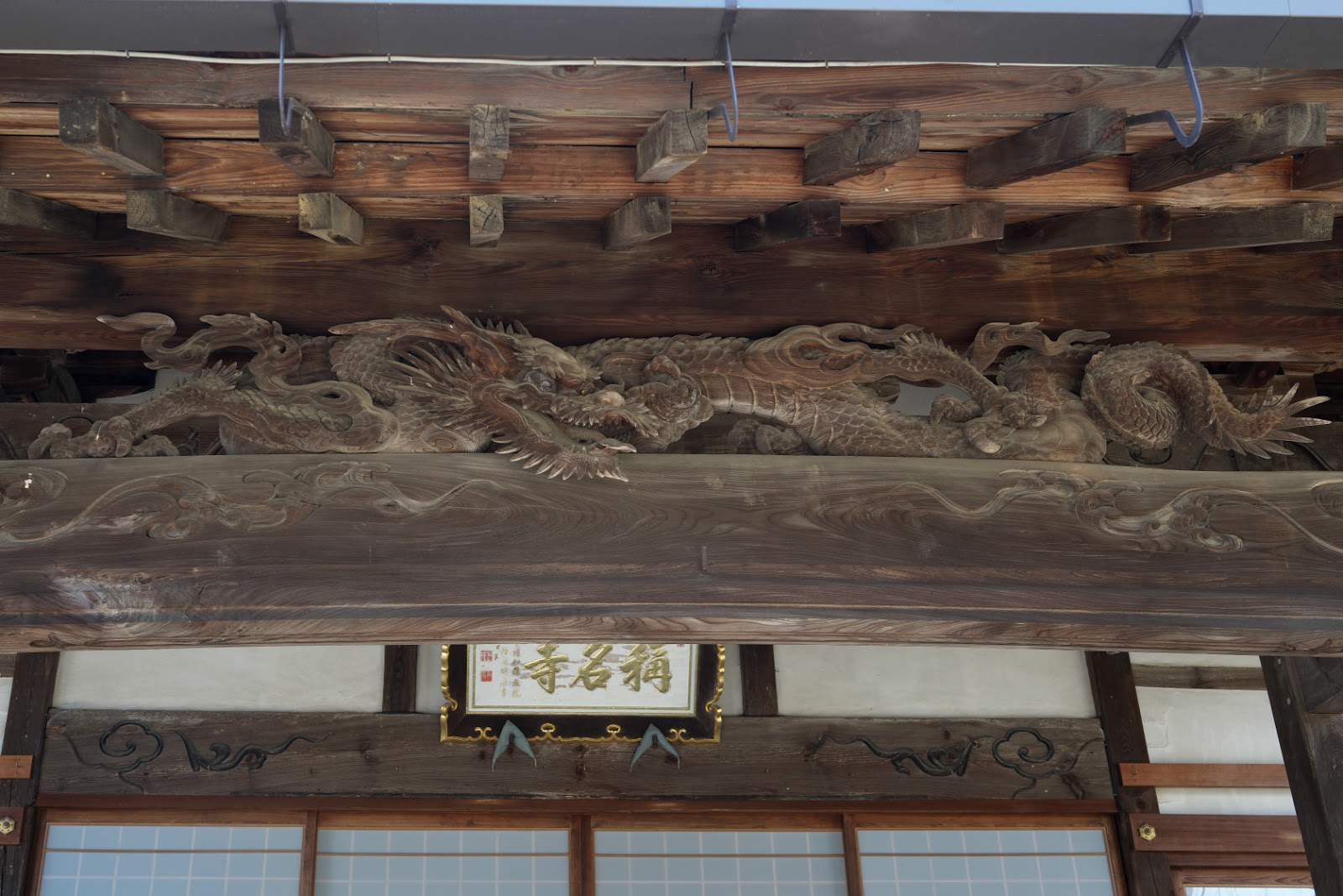 平凡な おっちゃんの足跡 04 28