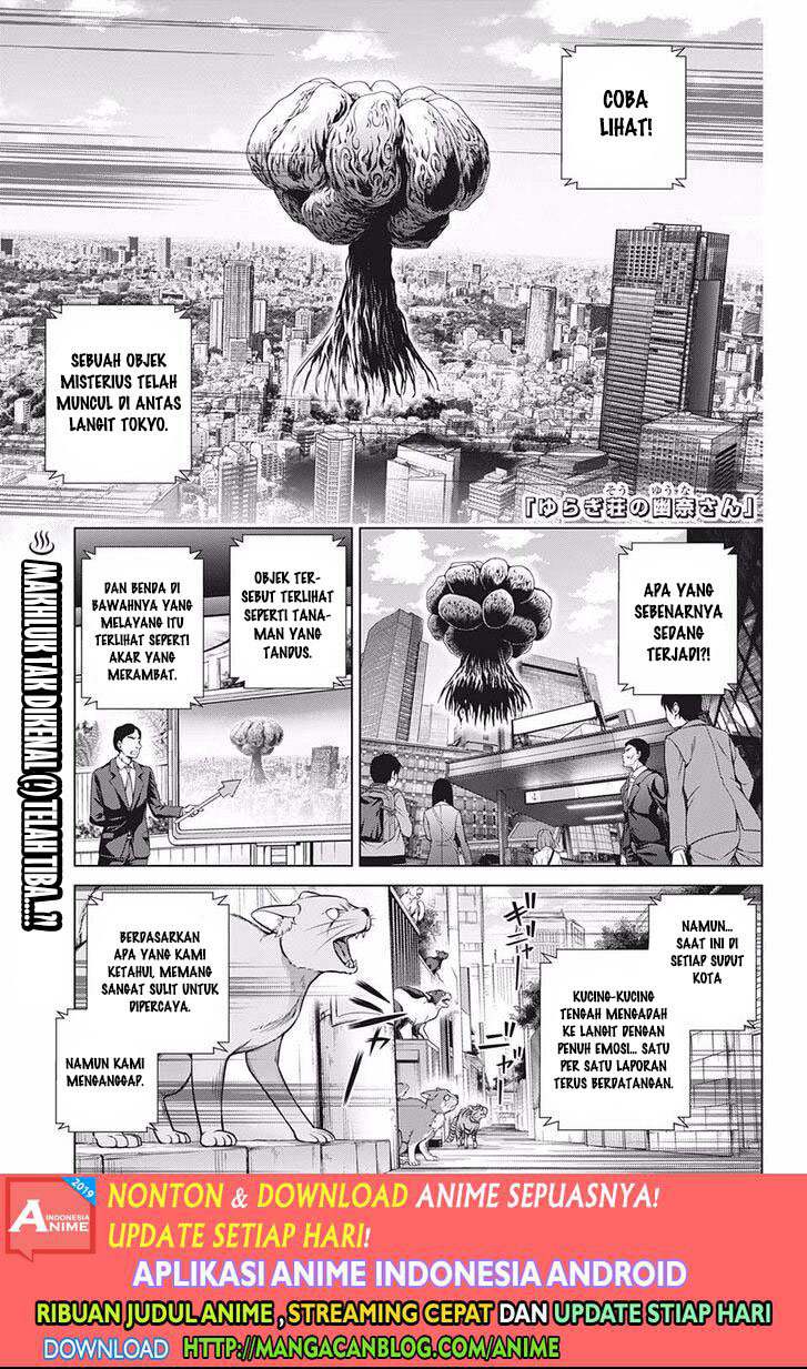 Yuragisou no Yuuna-san Chapter 179 Gambar 1