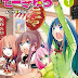 مانغا Teekyuu تنتهي والمؤلف يبدأ مانغا جديدة