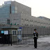ΕΞΕΛΙΞΗ: H CIA απέσυρε εσπευσμένα πράκτορες από την αμερικανική πρεσβεία στο Πεκίνο