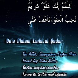 gambar Doa Lailatul Qadr gambar Doa Lailatul Qadr