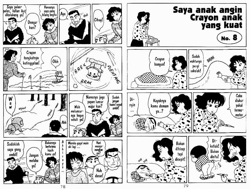 baca komik nube bahasa indonesia