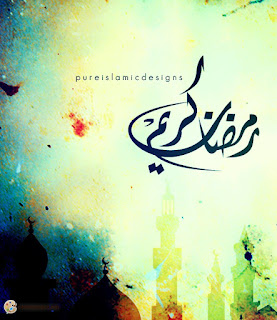 خلفيات مكتوب عليها رمضان كريم, صور, صور رمضان, صور رمضان 2019, Photos, photos Ramadan, Ramadan, Ramadan lanterns, خلفيات مكتوب عليها رمضان كريم, صور, صور رمضان, صور رمضان 2019, Photos, photos Ramadan, Ramadan, Ramadan lanterns,