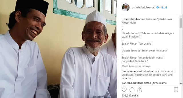 Meski Telah Berlalu! Terkuak, Inilah Sosok yang Larang UAS Jadi Cawapres