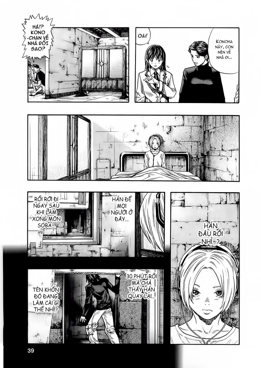 Zetman chap 73