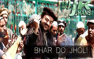 Bhar+Do+Jholi+Meri+Bajrangi+Bhaijaan+Dj+Jk+Remix+2015