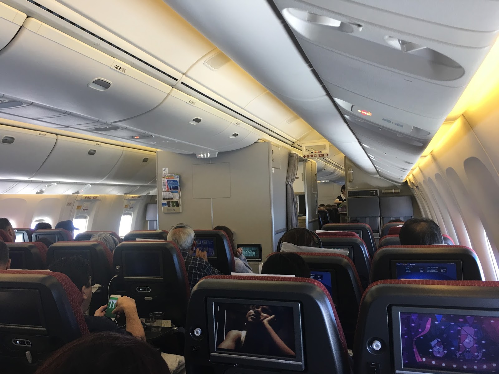 GREAT EATS HAWAII JAPAN AIRLINES HONOLULU TO TOKYO