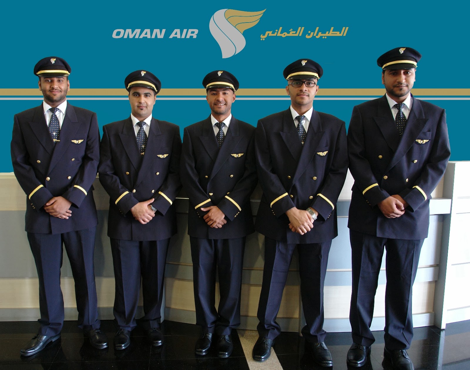 Omani Pilots
