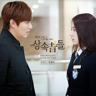 Lagu Korea 'Crying Again' by Moon Myung-jin Ost. 'The Heirs'
